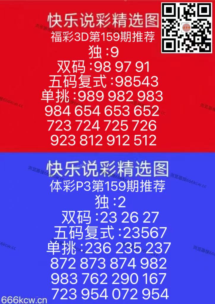 微信图片_20260618000409_586_126