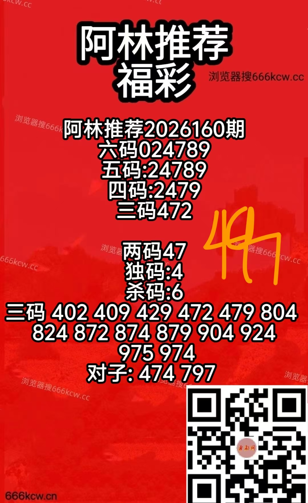 微信图片_20260619150928_6247_50