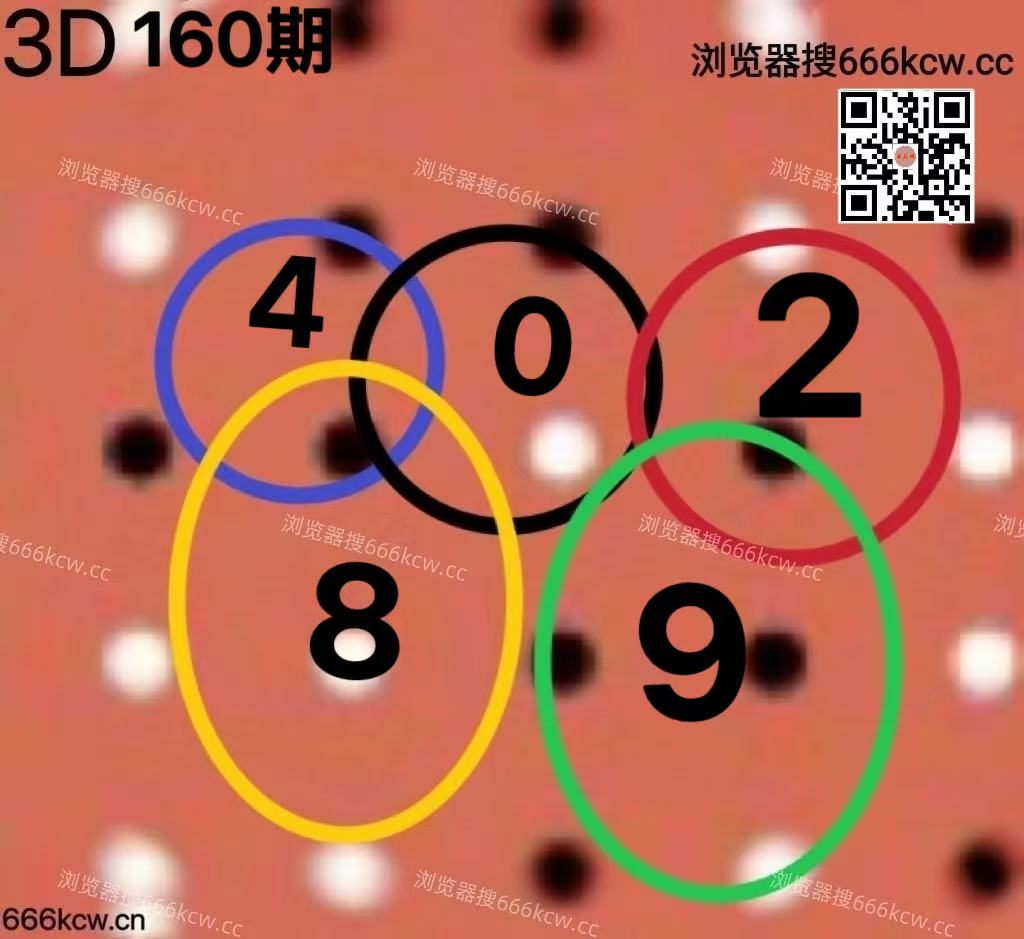 20260619 (8)