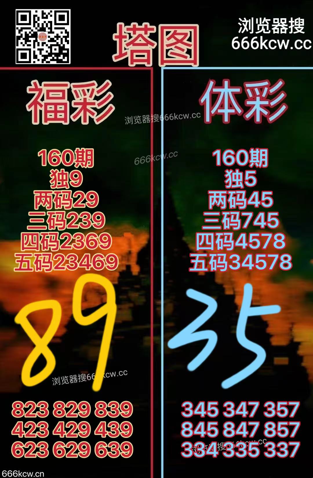微信图片_20260619165100_2885_2