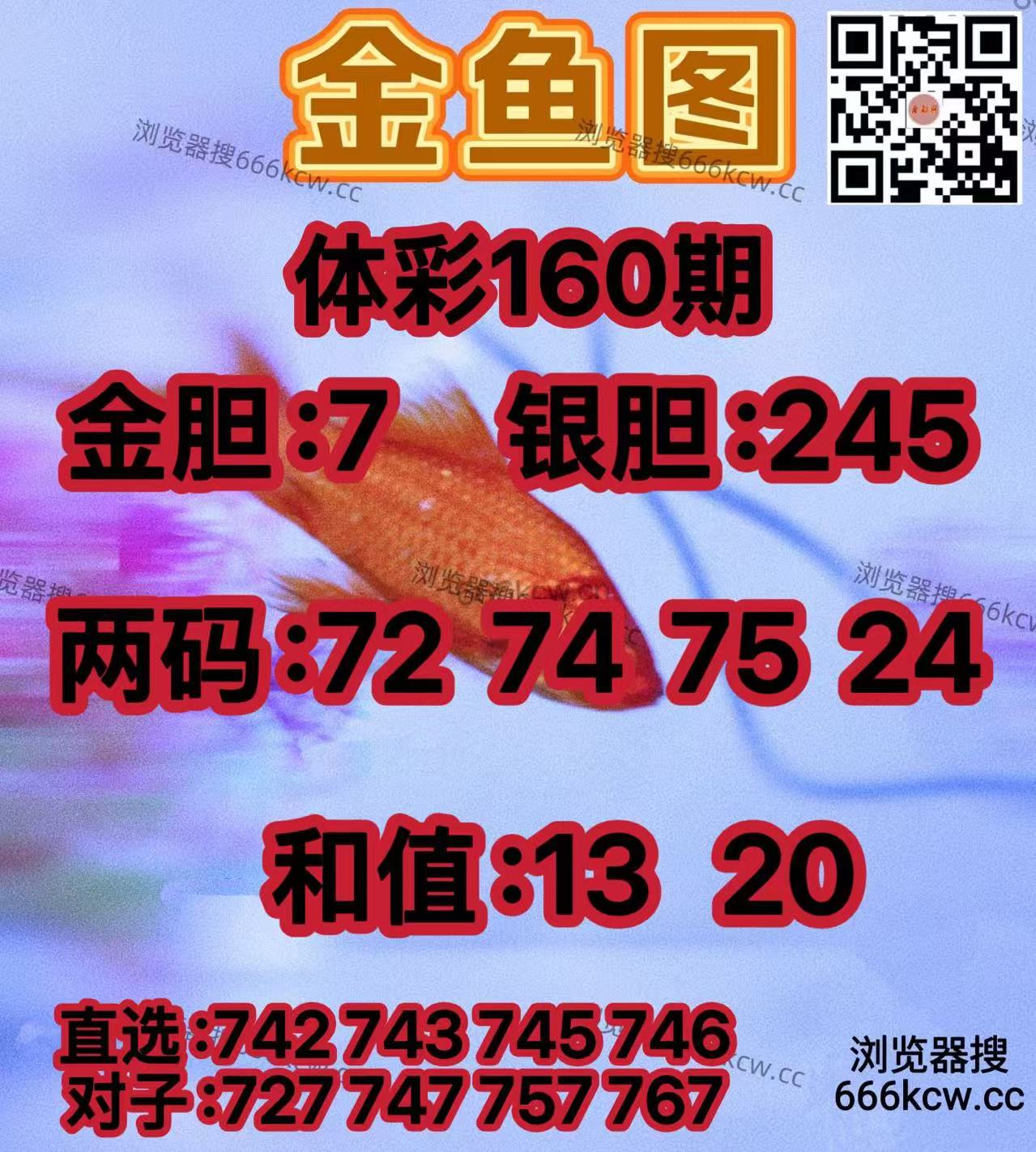 20260619 (25)