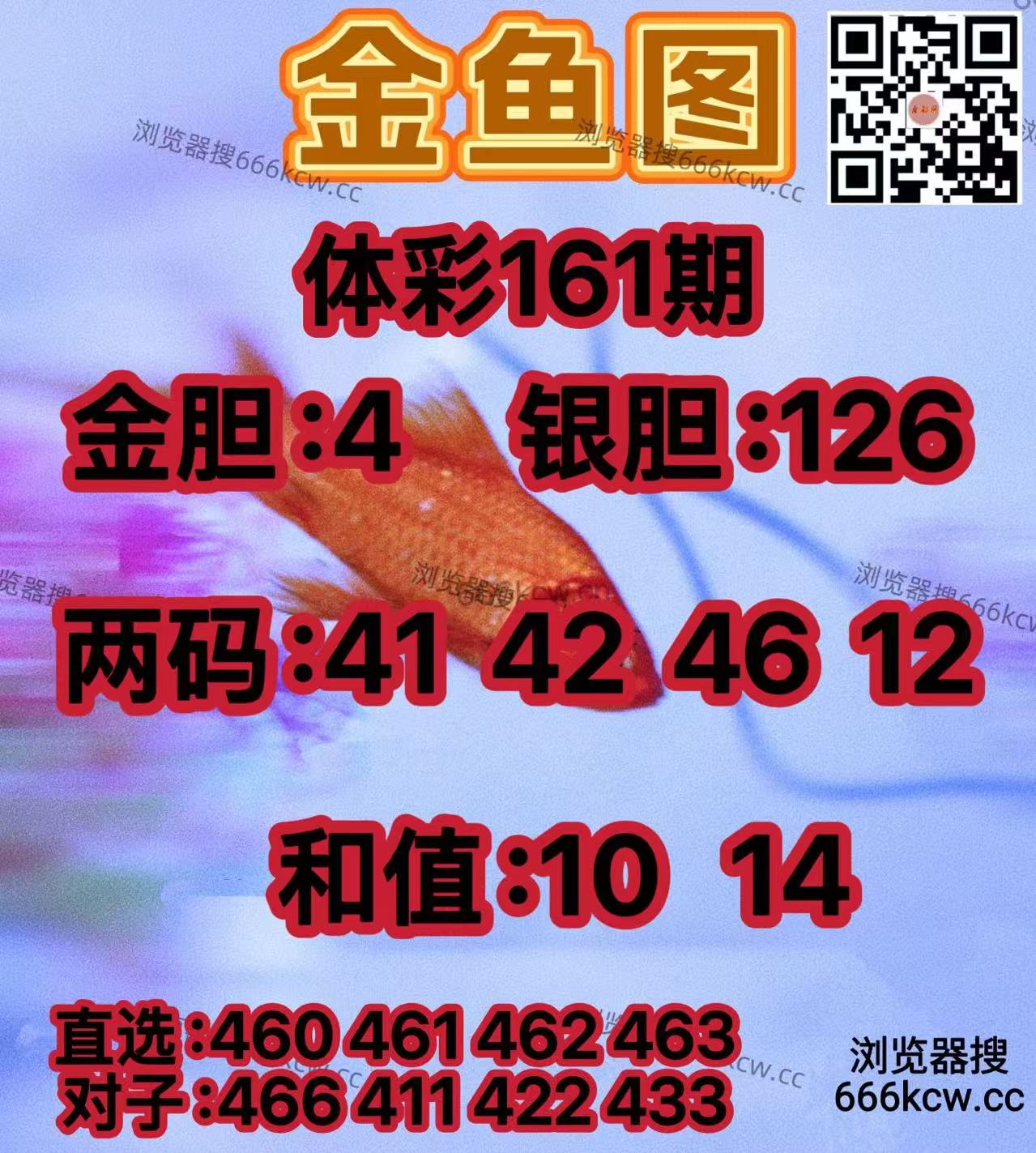20260620 (24)