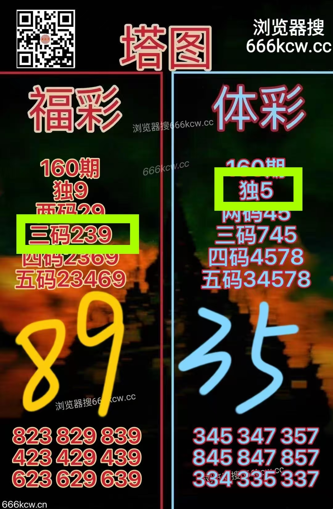微信图片_20260620011750_494_1