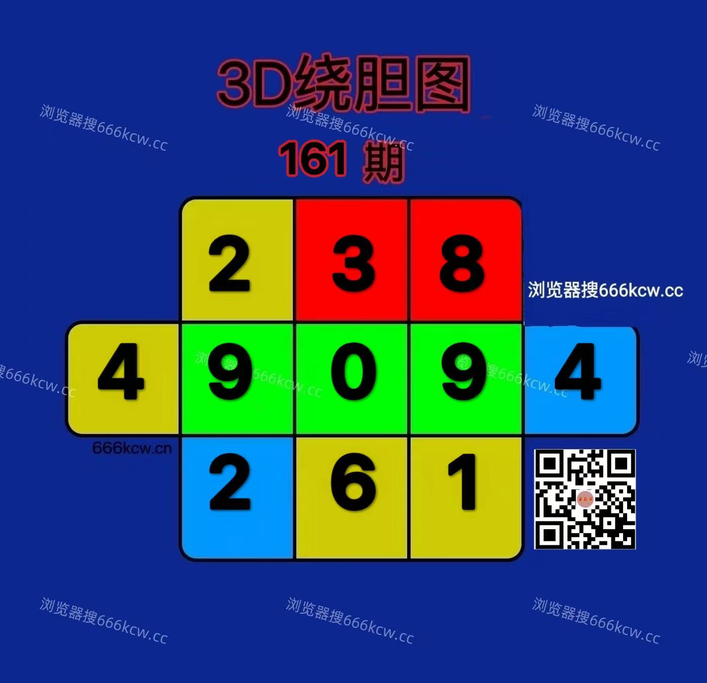20260620 (22)