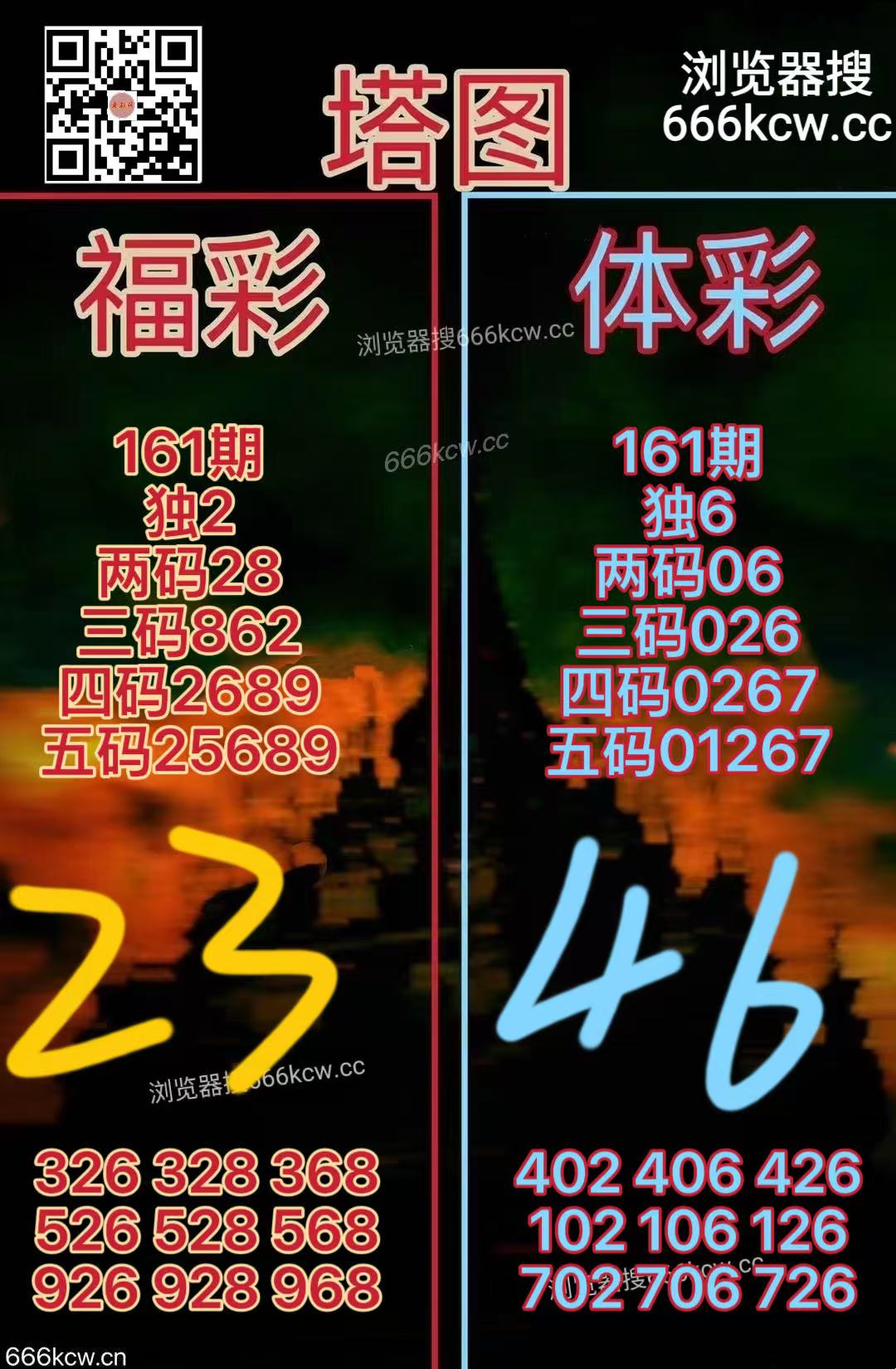 微信图片_20260620163333_3019_2