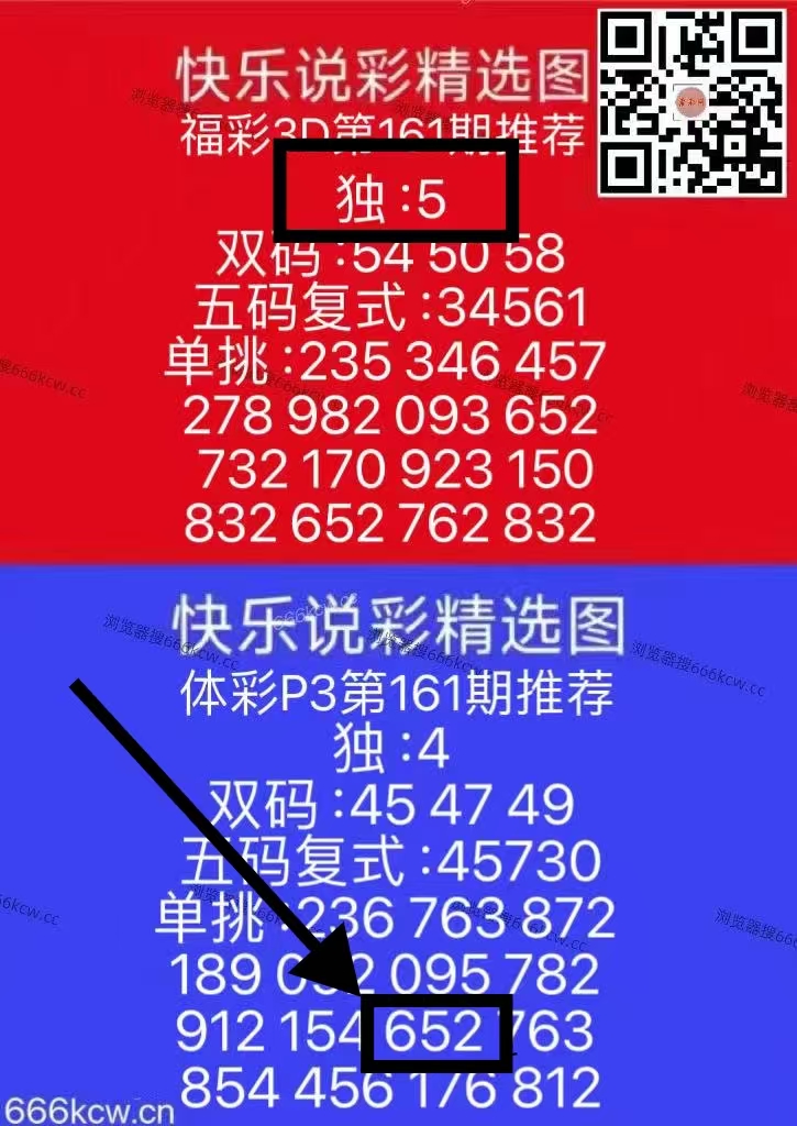 微信图片_20260620225158_535_1
