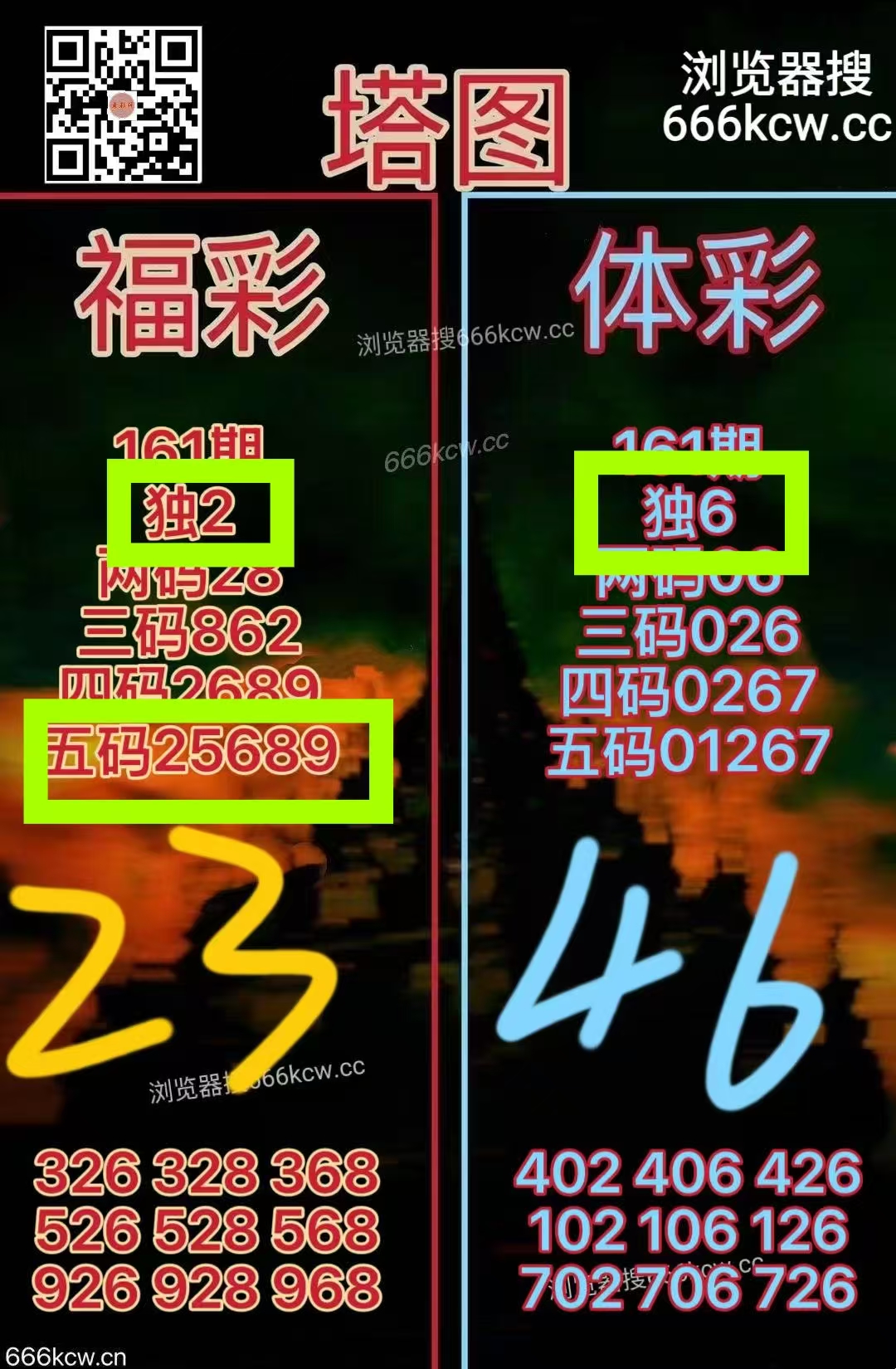 微信图片_20260620225206_539_1