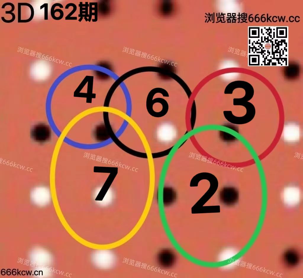 20260621 (12)