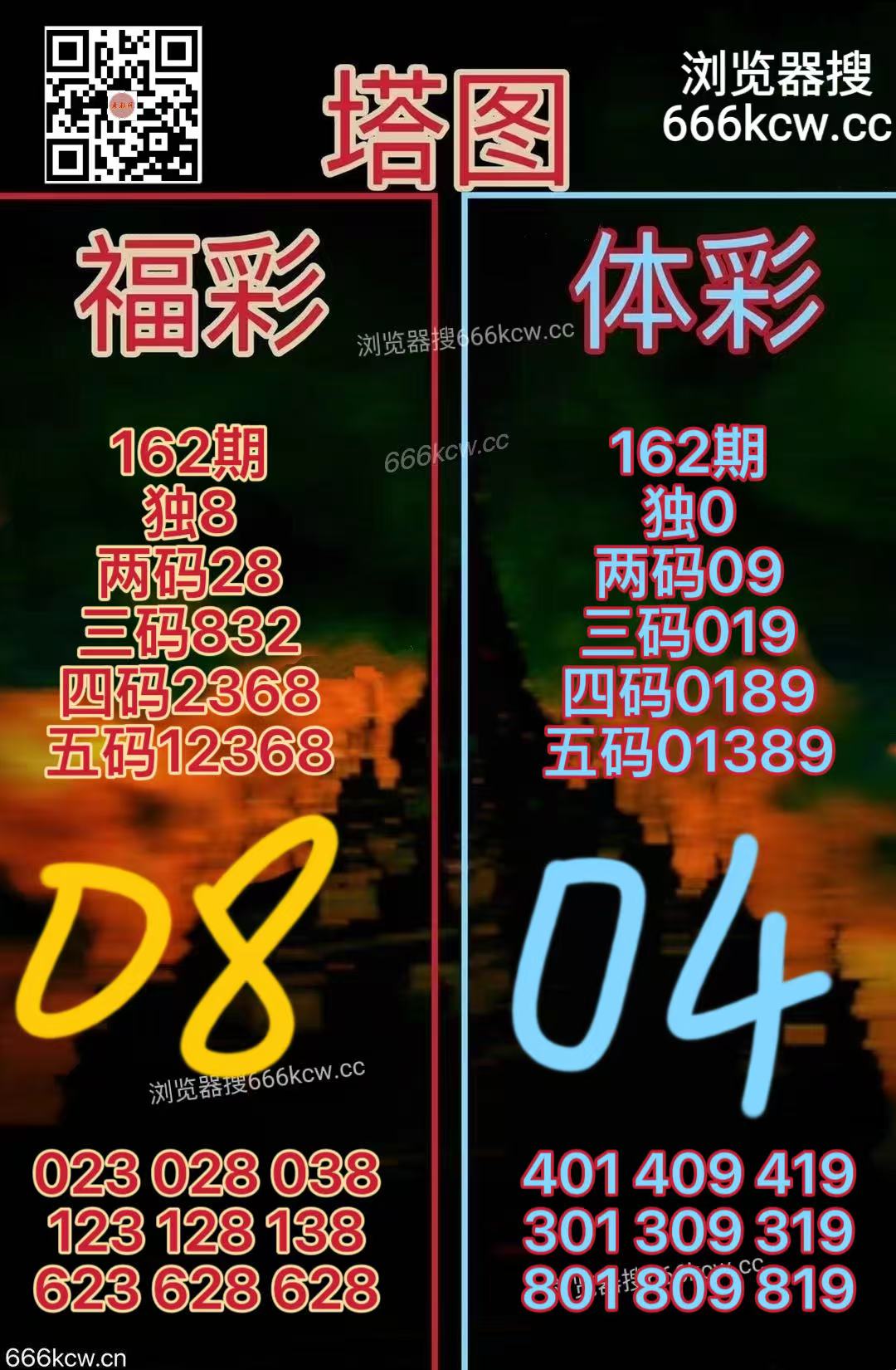 微信图片_20260621165534_3023_2