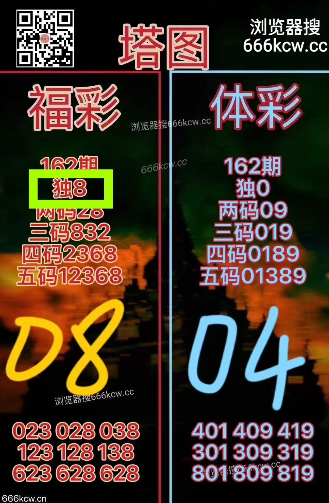 微信图片_20260621222420_591_1