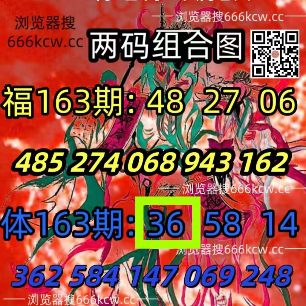 微信图片_20260622230342_670_1