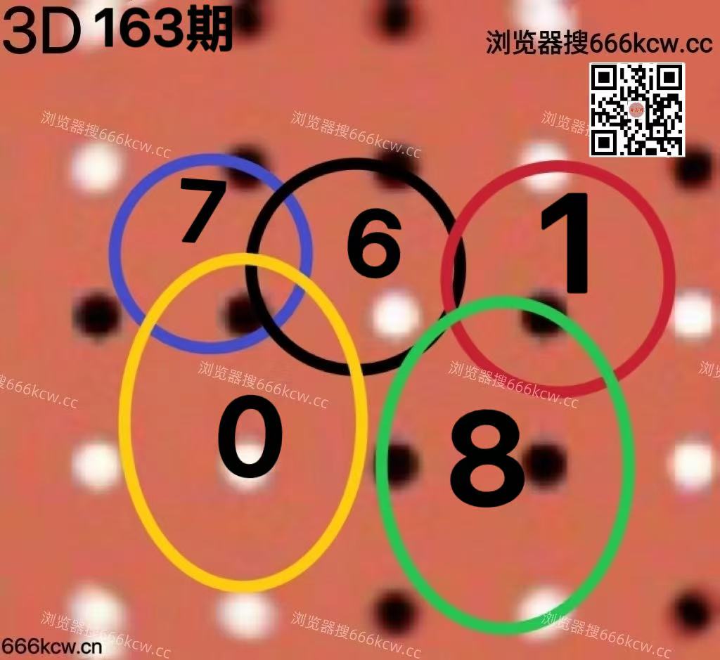 20260622 (17)