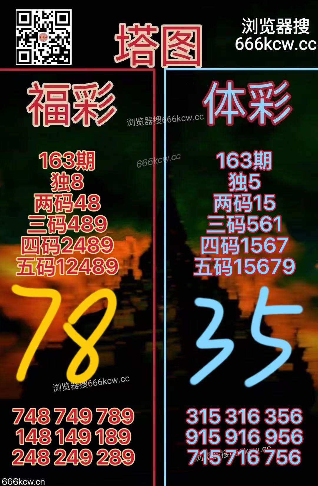 微信图片_20260622163755_3025_2