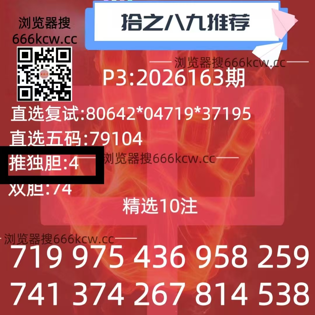 微信图片_20260622230338_669_1