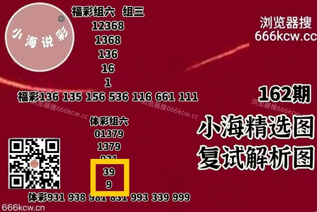 微信图片_20260621222408_588_1