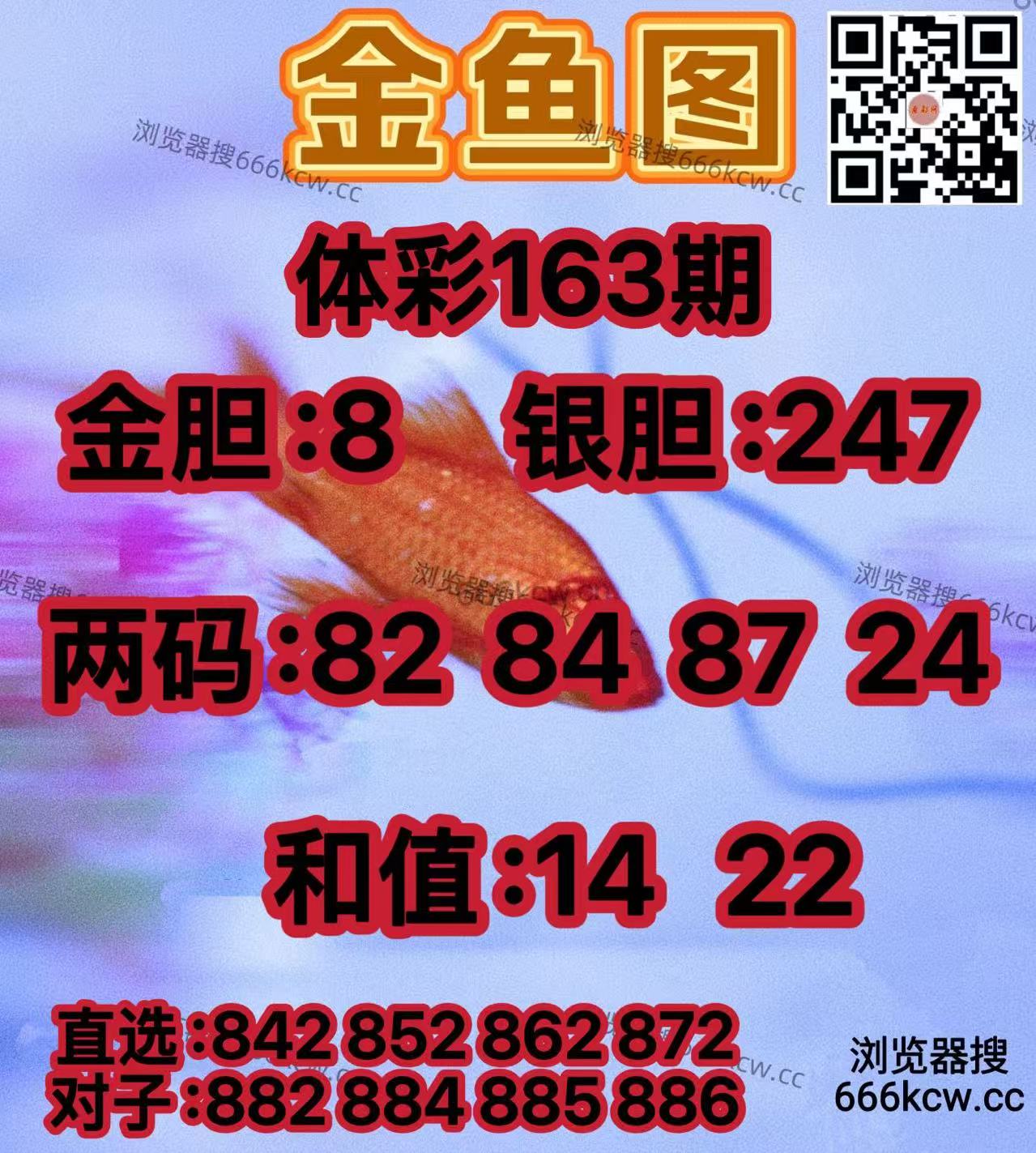 20260622 (34)