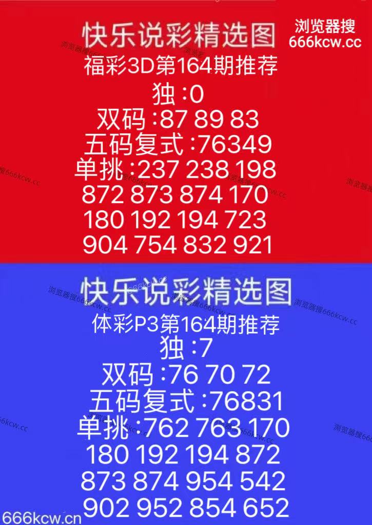 微信图片_20260623172342_624_126