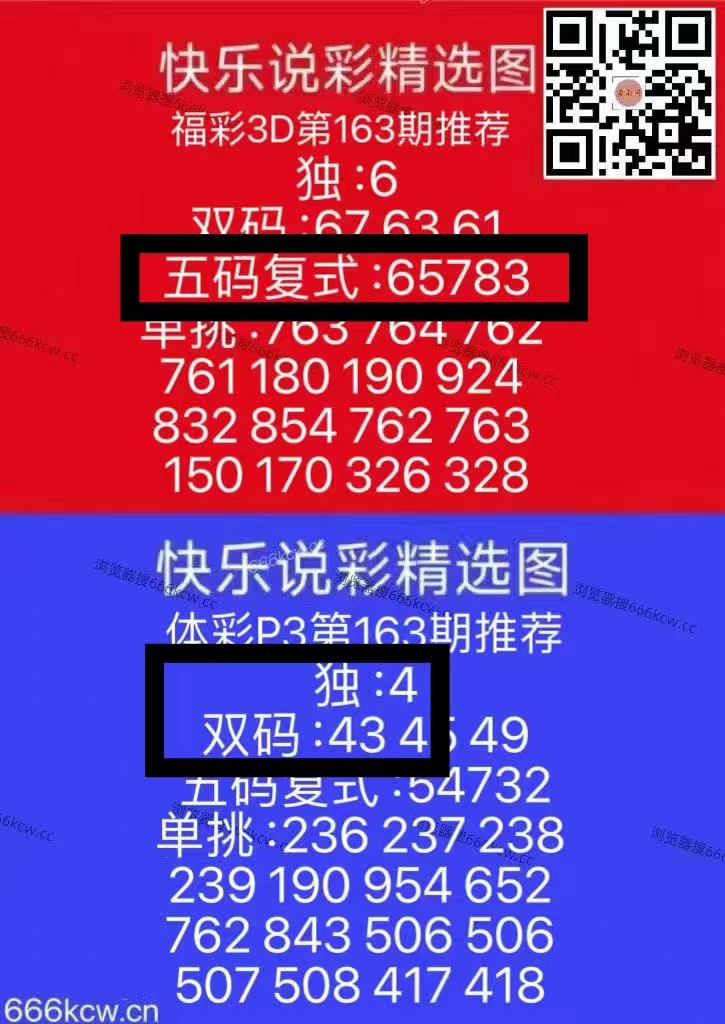 微信图片_20260622230344_672_1