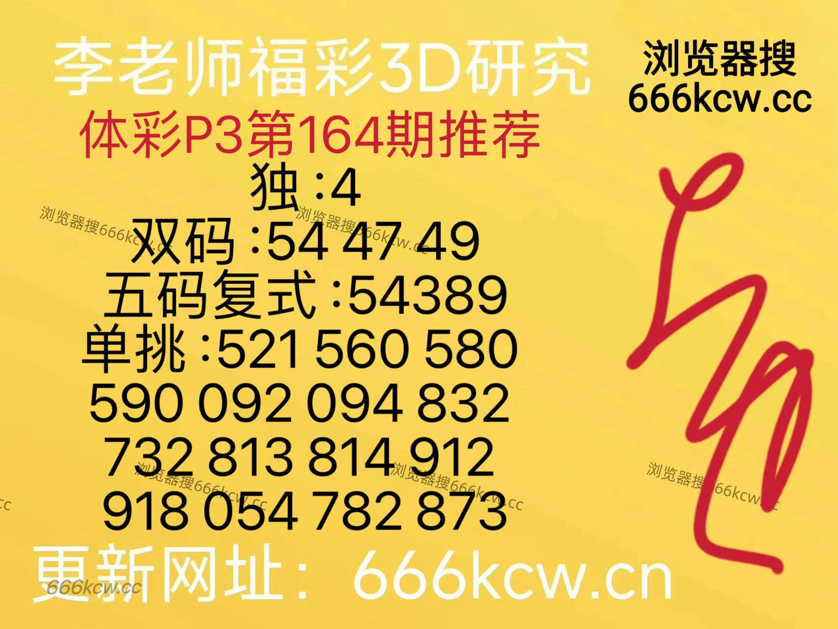 微信图片_20260623172343_625_126
