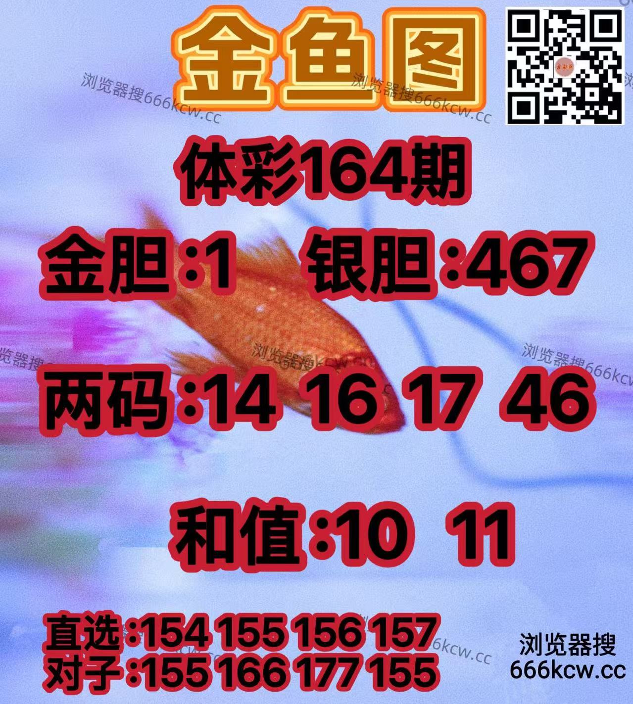20260623 (26)