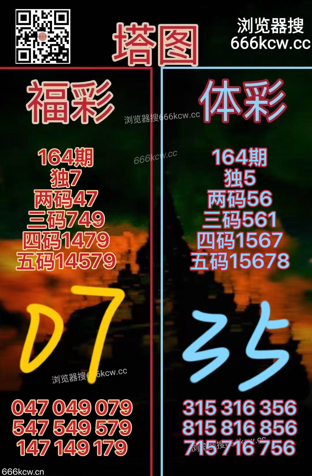 微信图片_20260623171210_3030_2