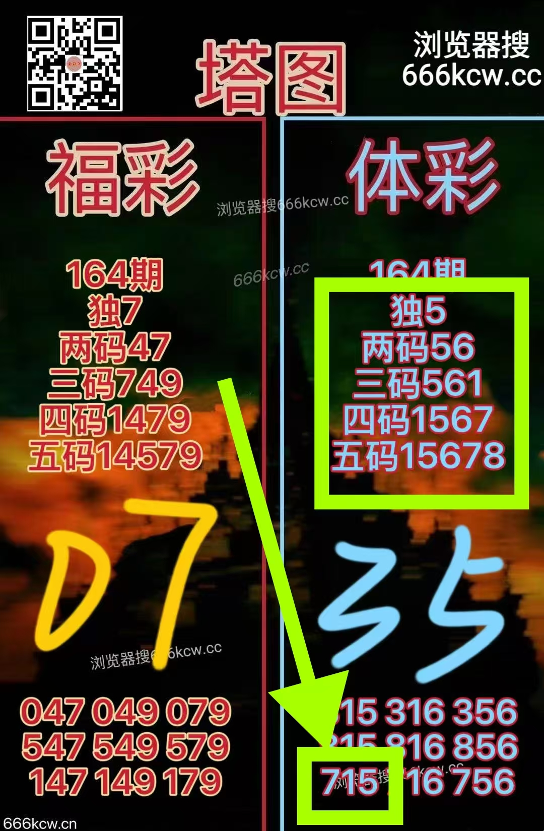 微信图片_20260624012432_714_1