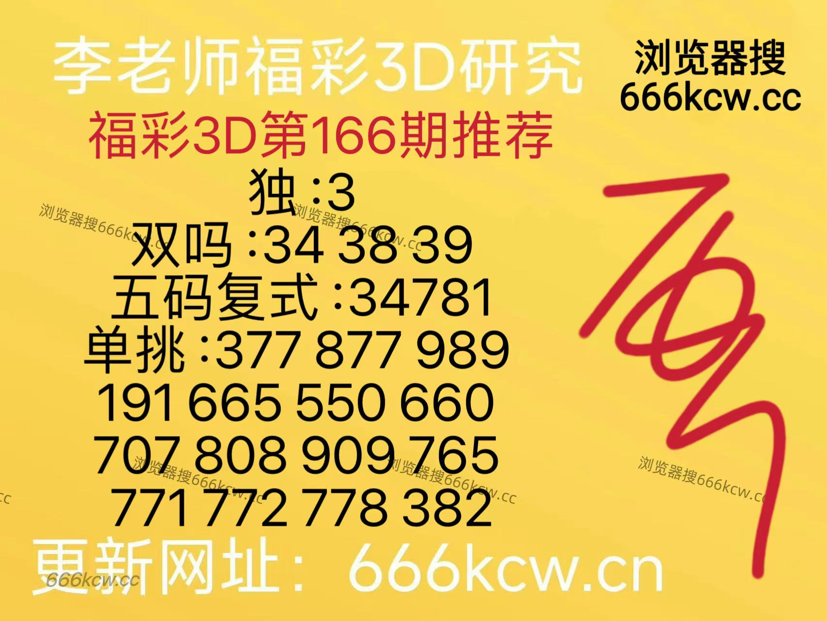 微信图片_20260625101047_630_126