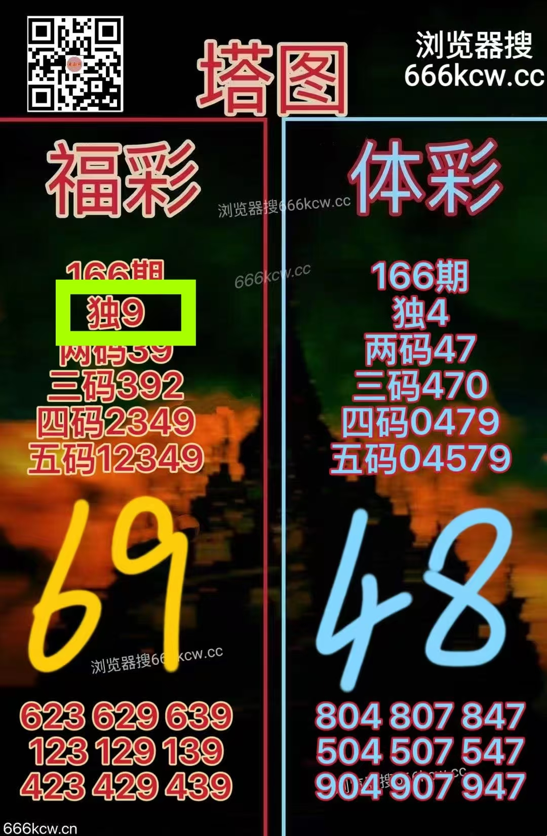 微信图片_20260625224949_781_1