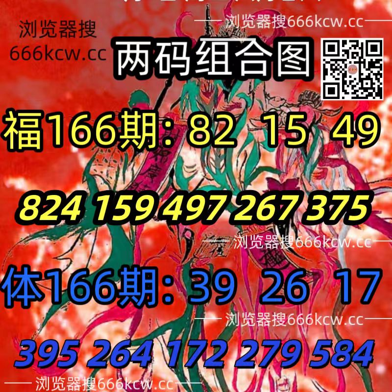 微信图片_20260624182409_3815_93