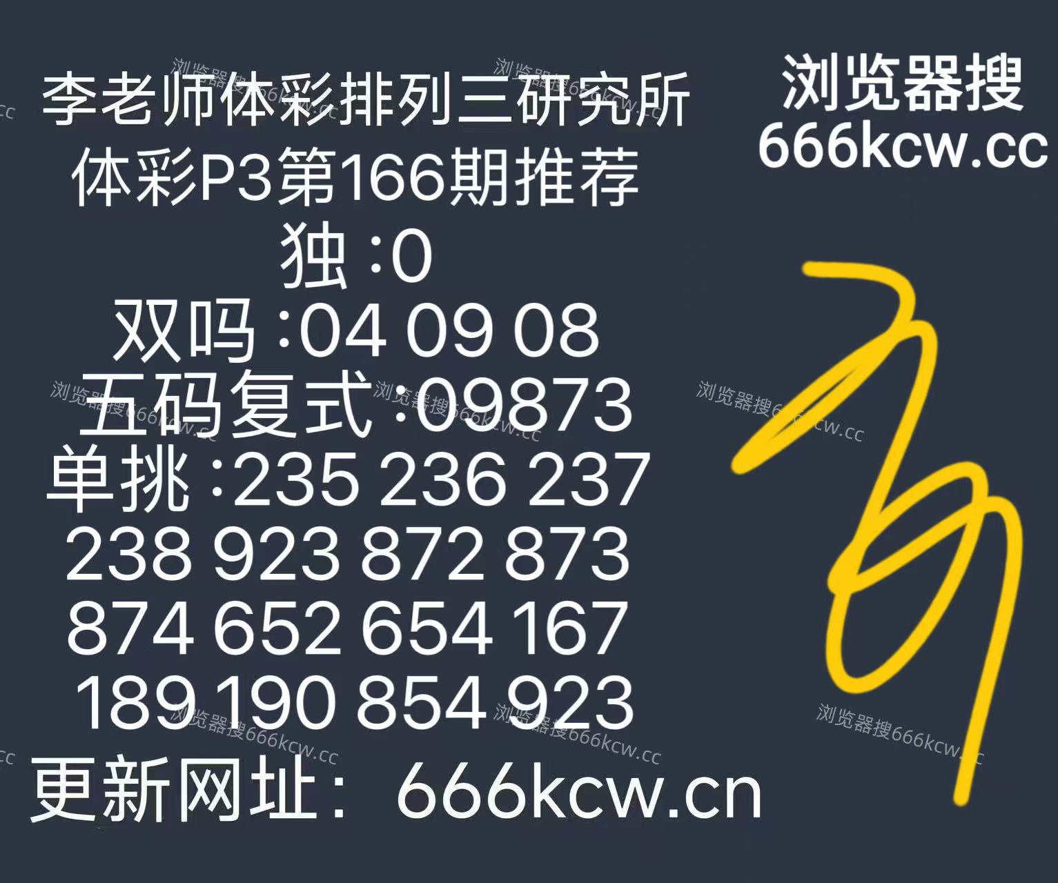 微信图片_20260625101048_632_126