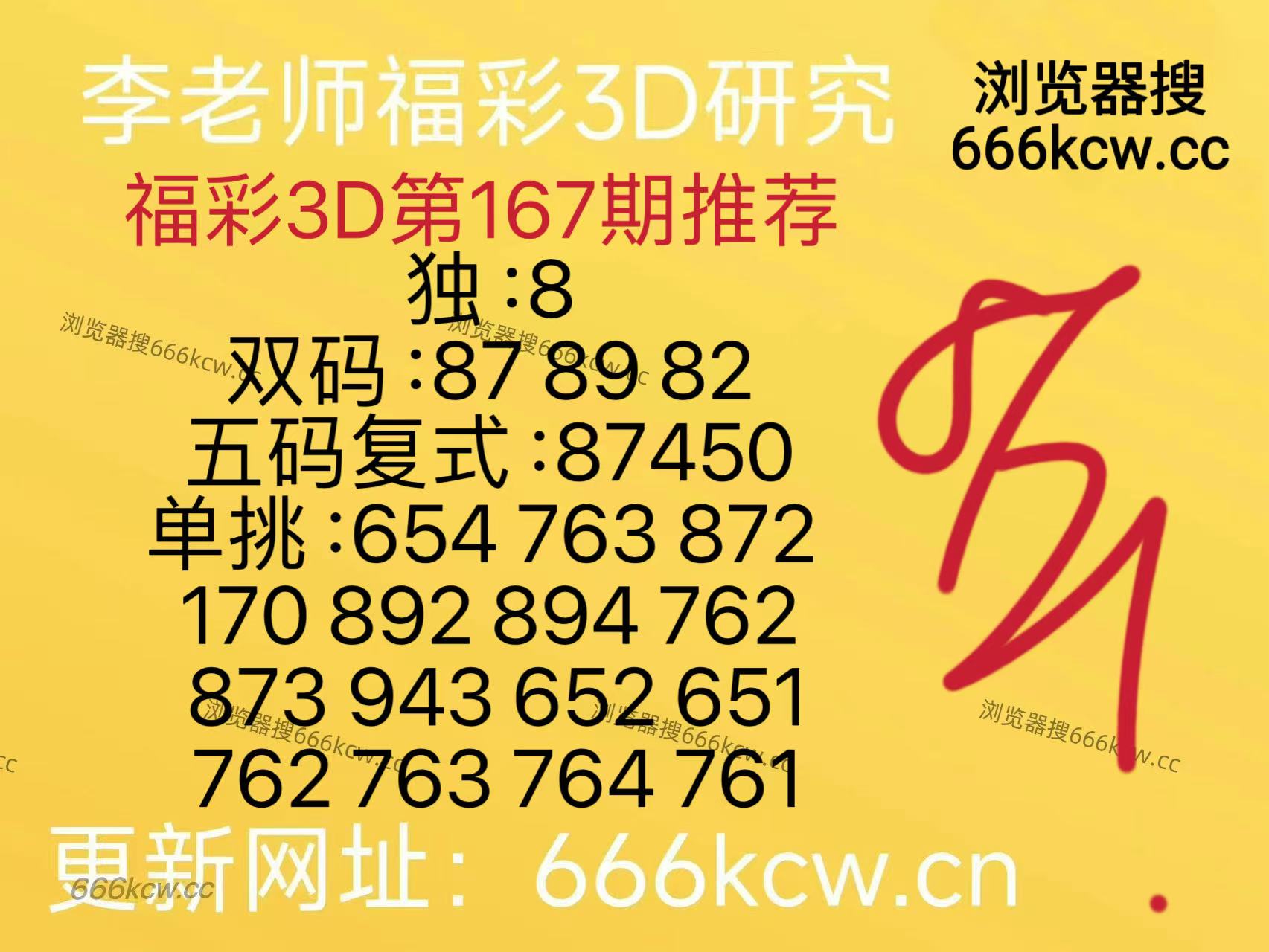 微信图片_20260626101222_635_126