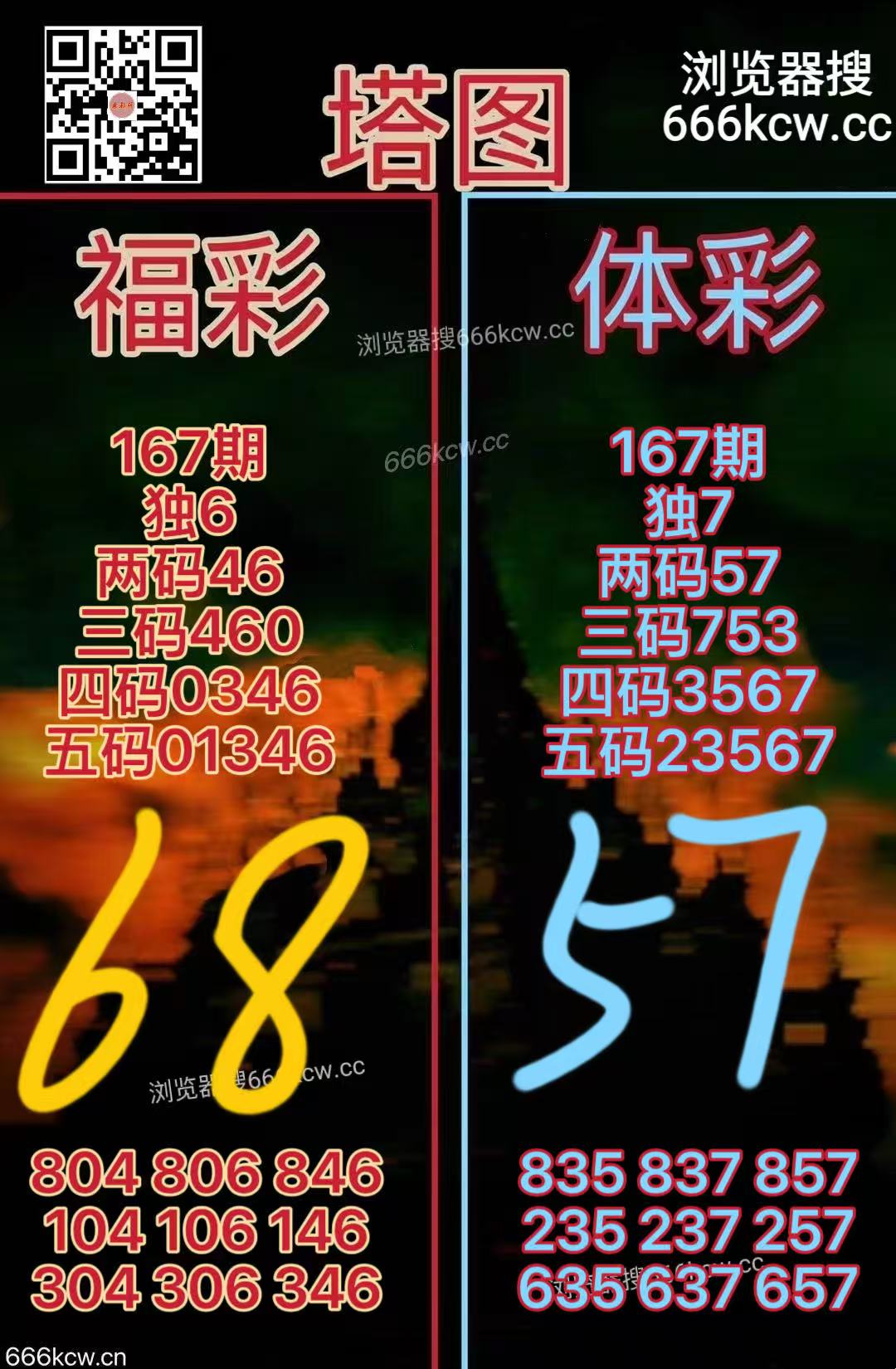 微信图片_20260626170758_3179_2