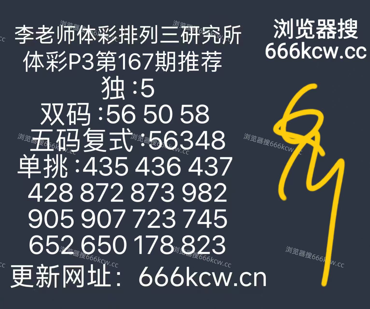 微信图片_20260626101221_634_126