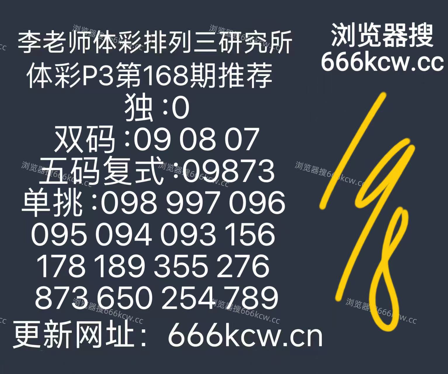 微信图片_20260627101452_636_126