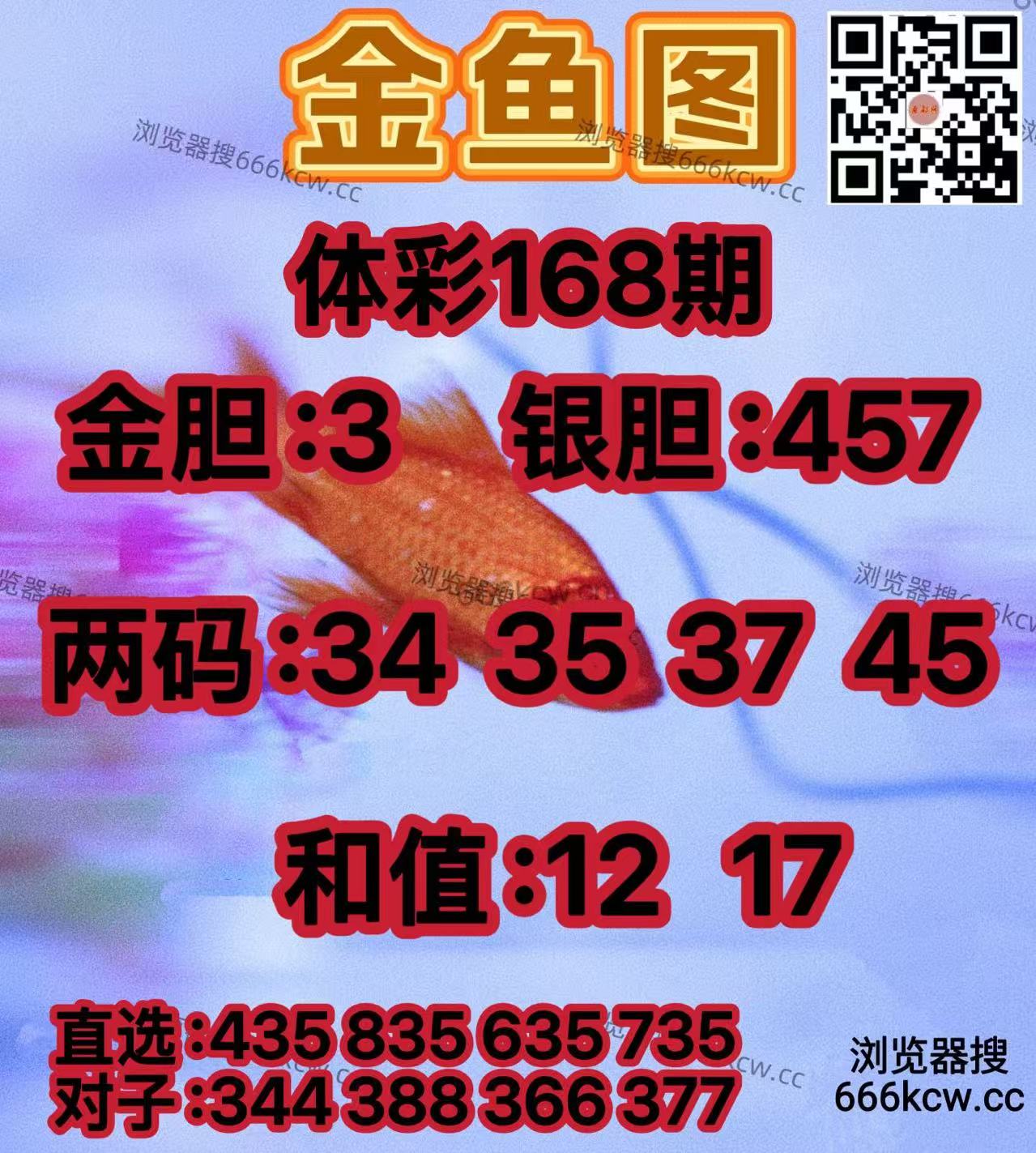20260627 (24)