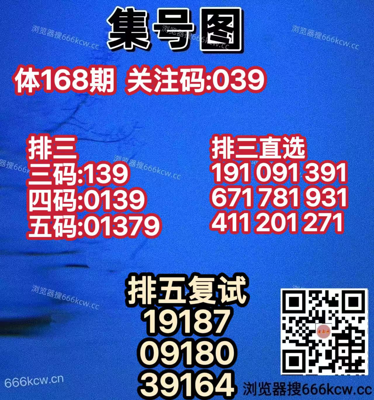 20260627 (25)