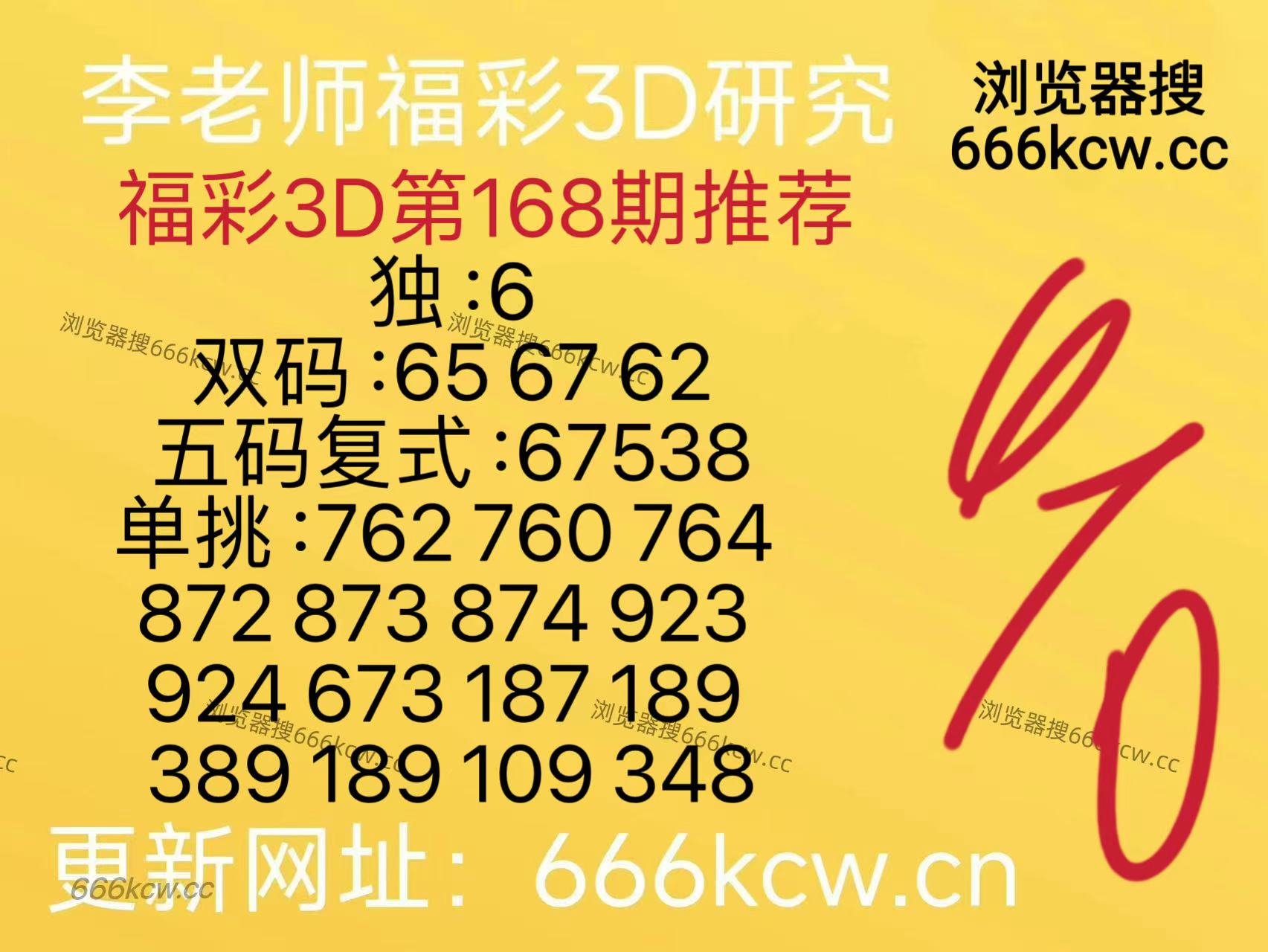 微信图片_20260627101454_638_126