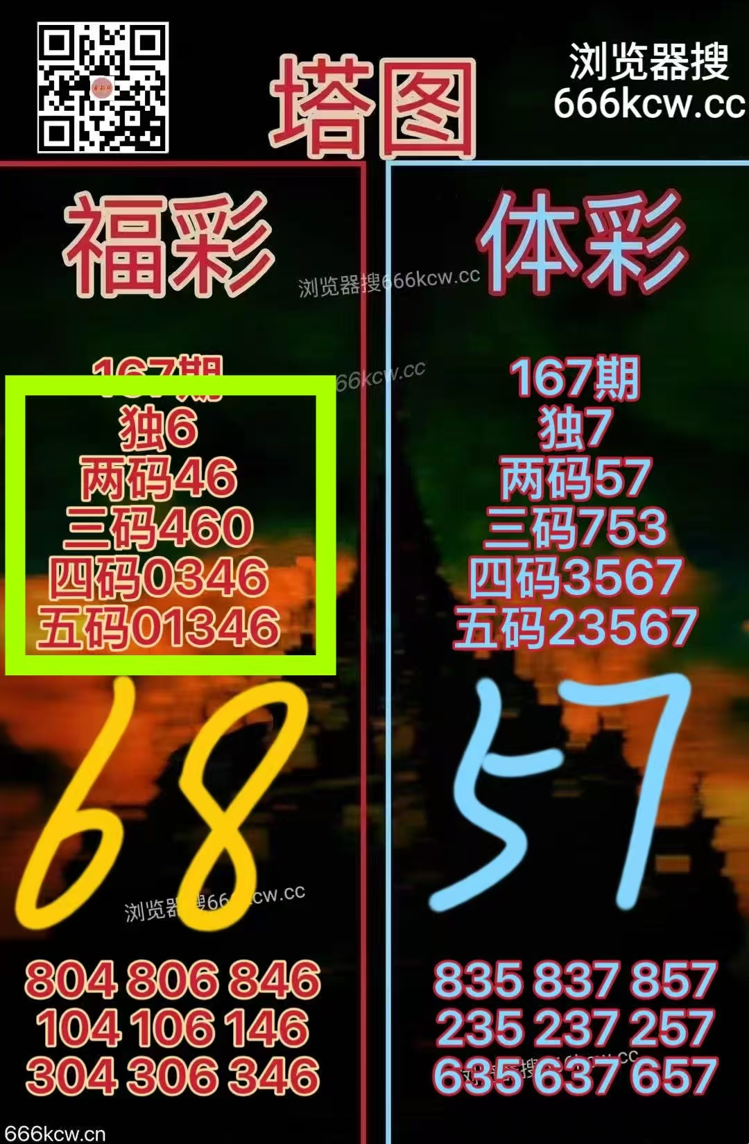 微信图片_20260626232240_808_1