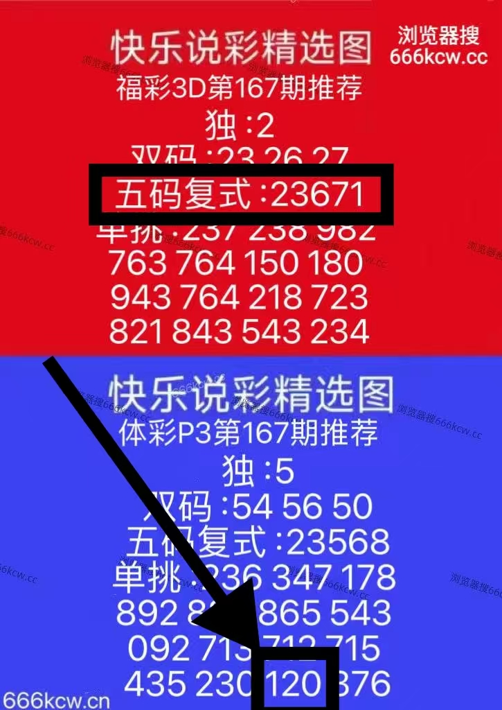 微信图片_20260626232242_810_1