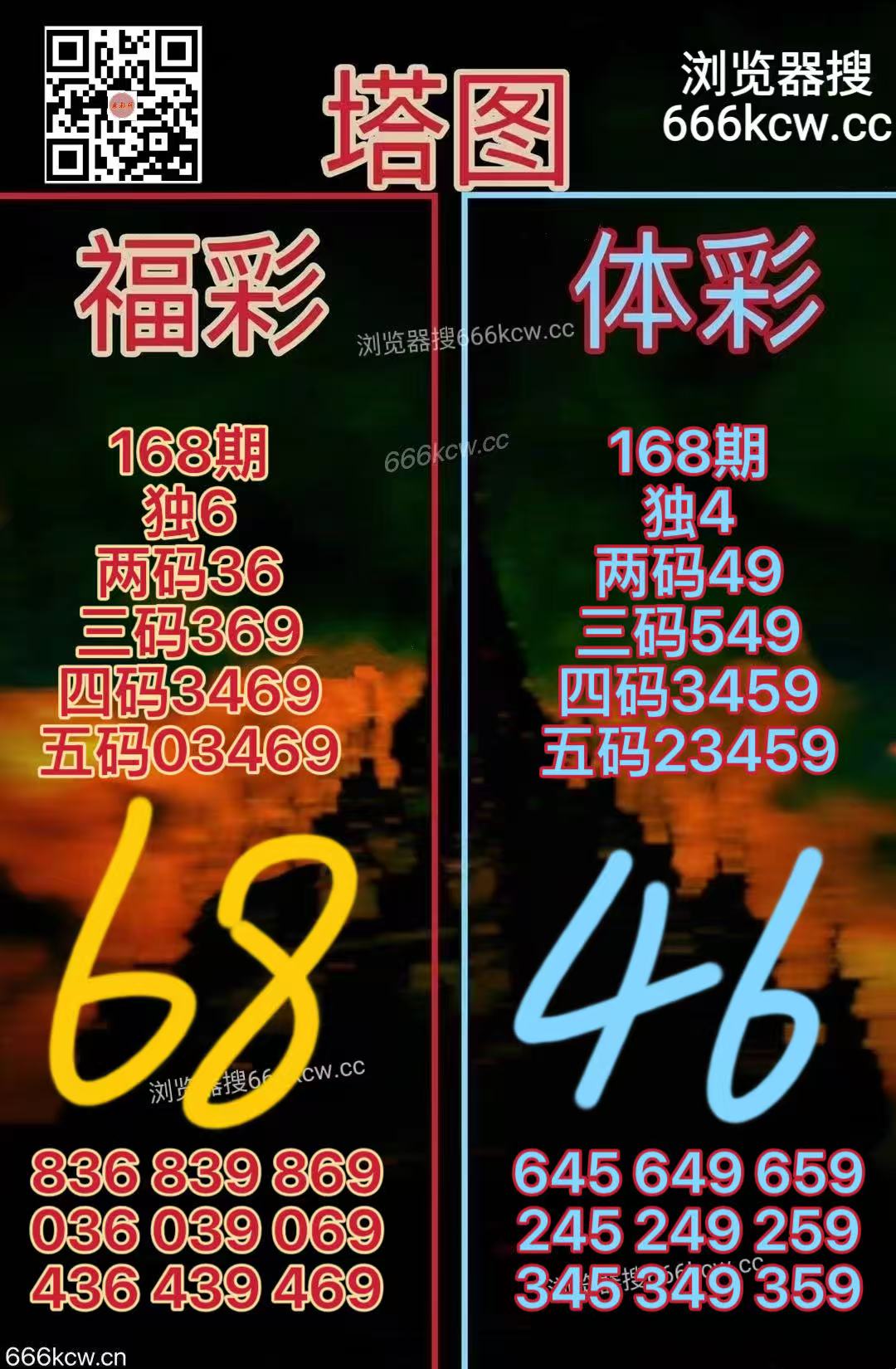 微信图片_20260627165132_3188_2