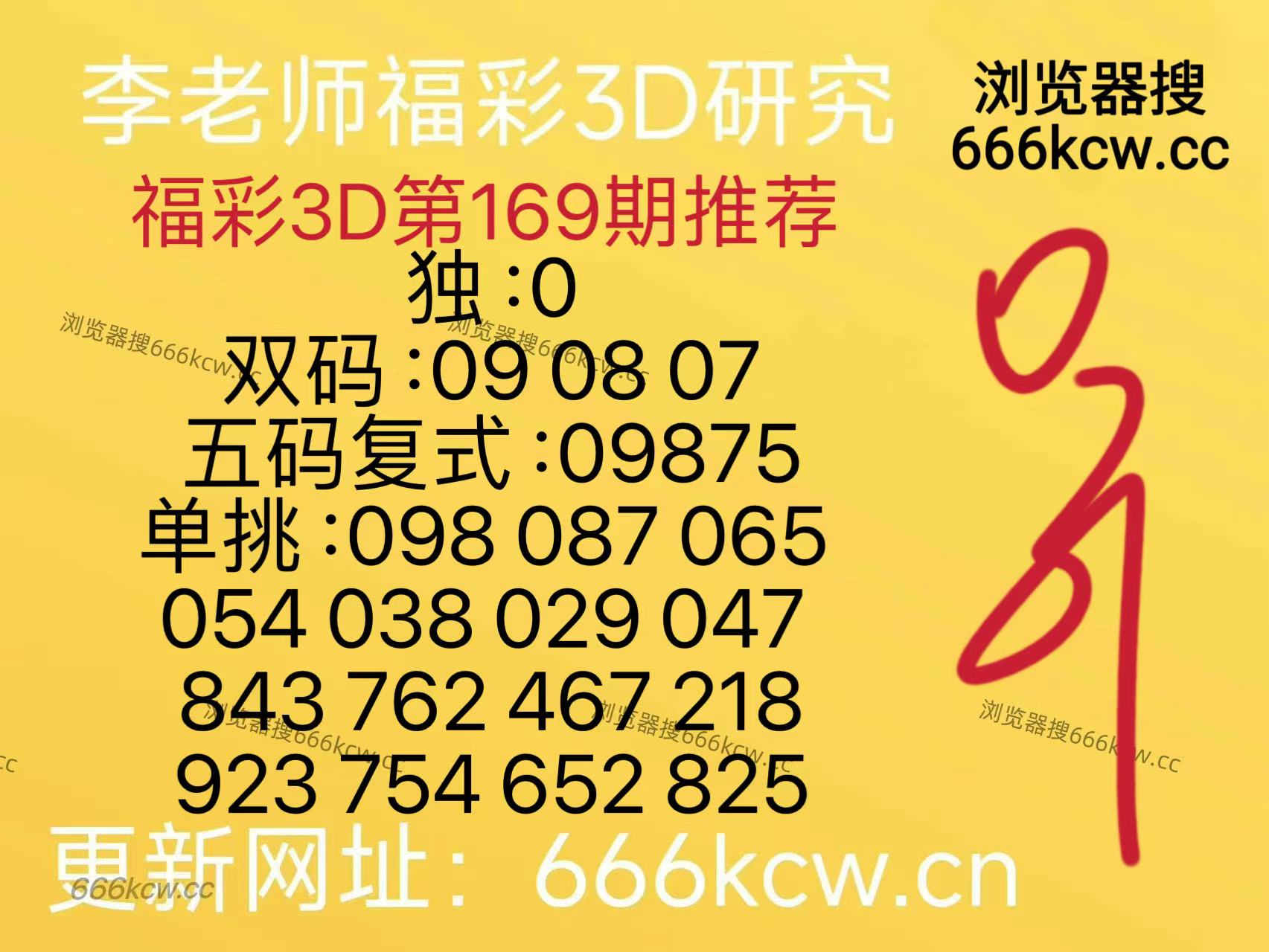 微信图片_20260628152122_641_126