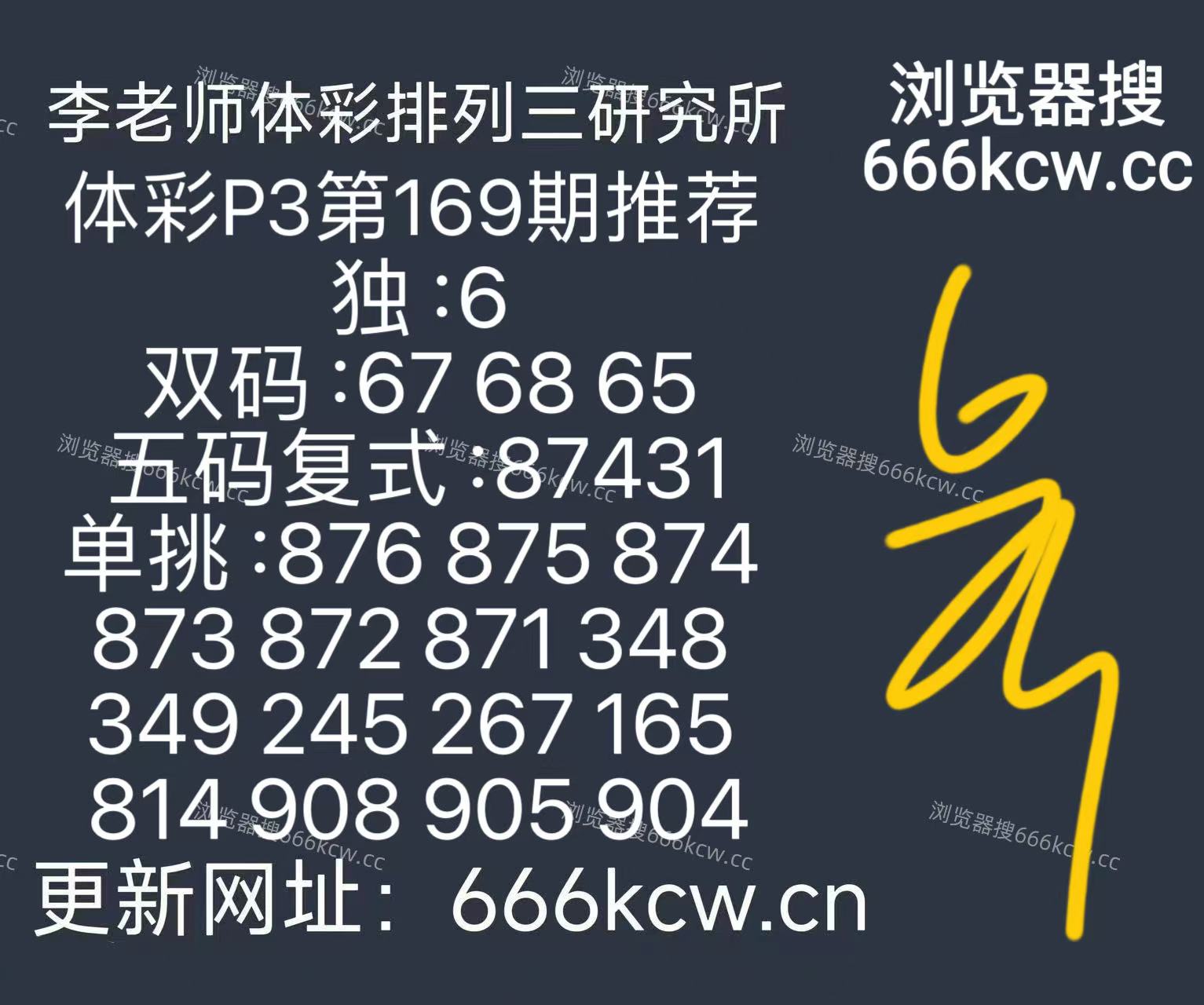 微信图片_20260628152120_640_126