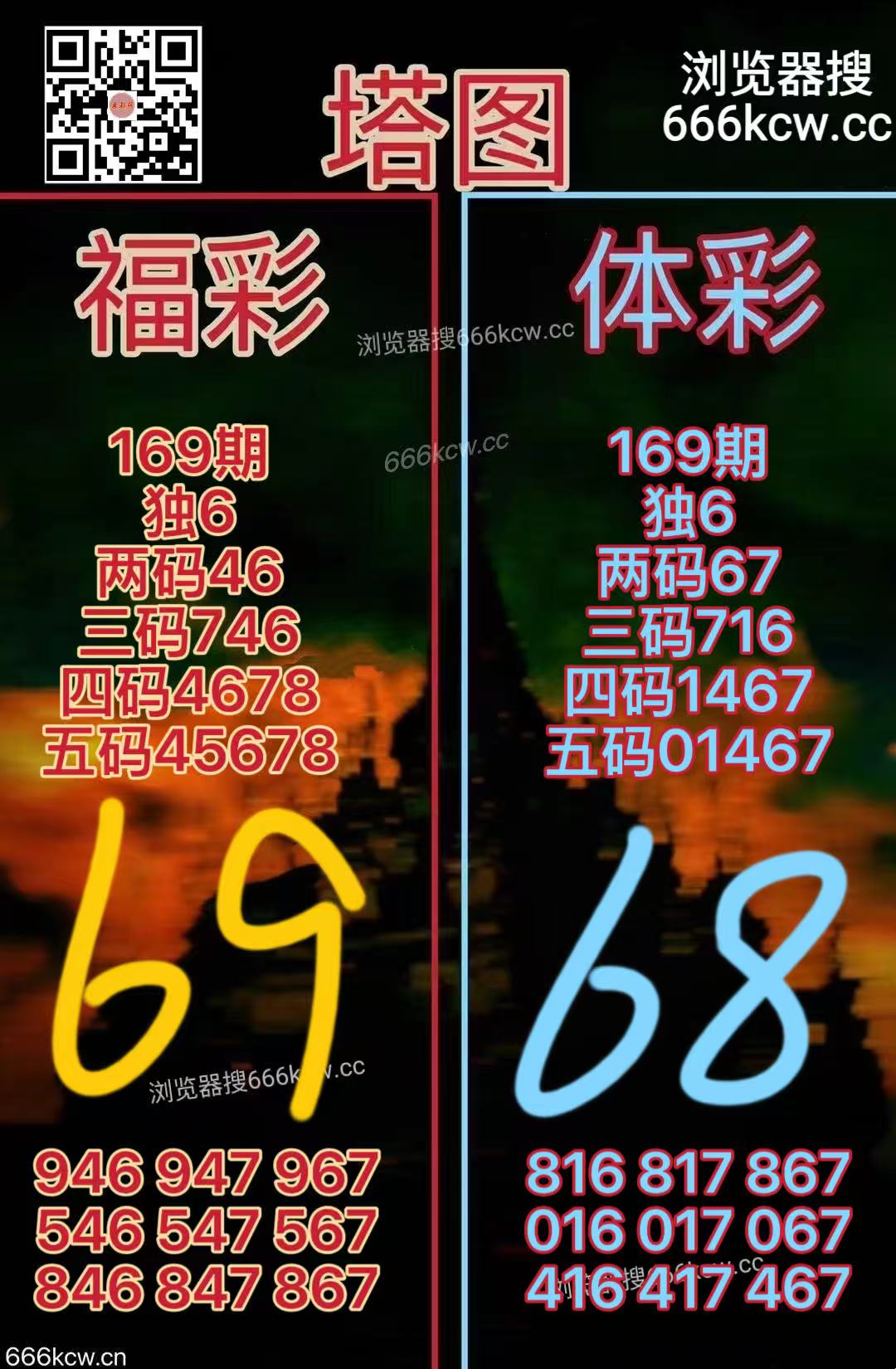 微信图片_20260628164836_3190_2