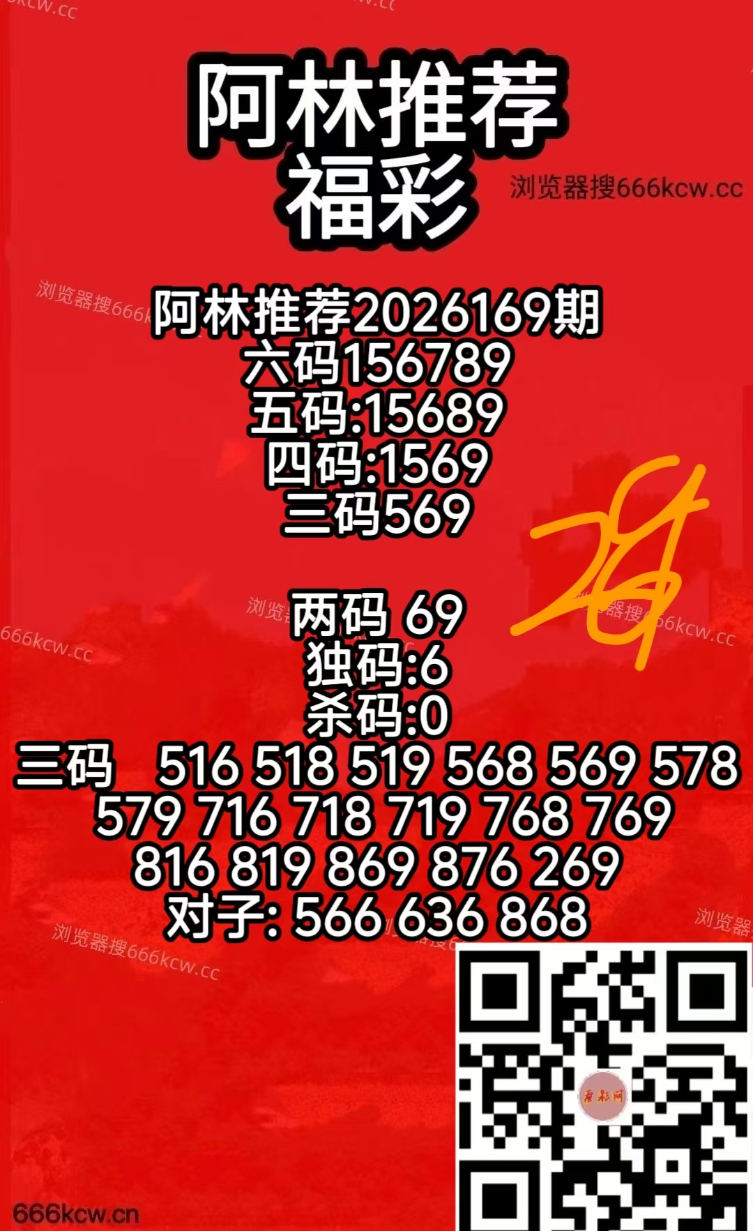 微信图片_20260628071629_6635_50