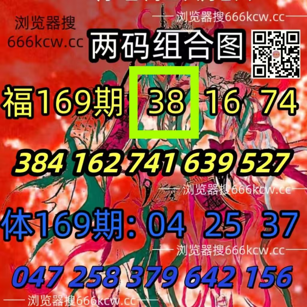 微信图片_20260628234033_857_1
