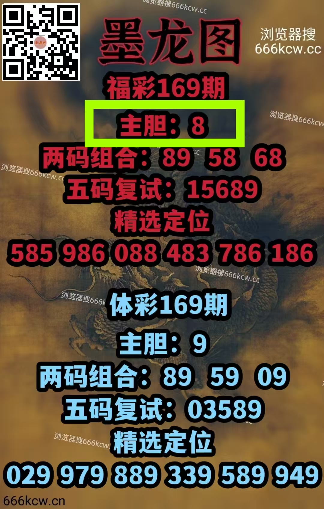 微信图片_20260628234035_859_1