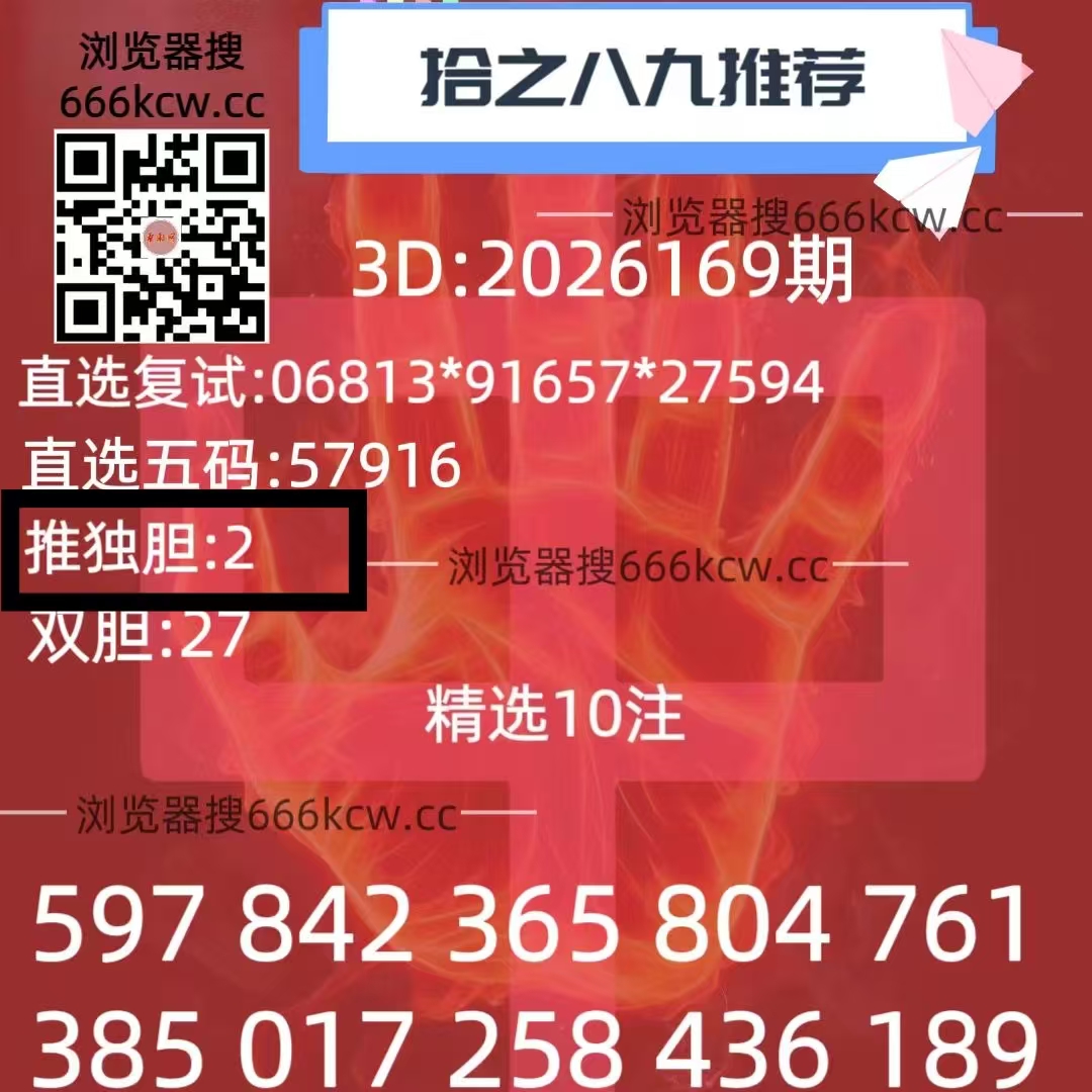 微信图片_20260628234029_856_1