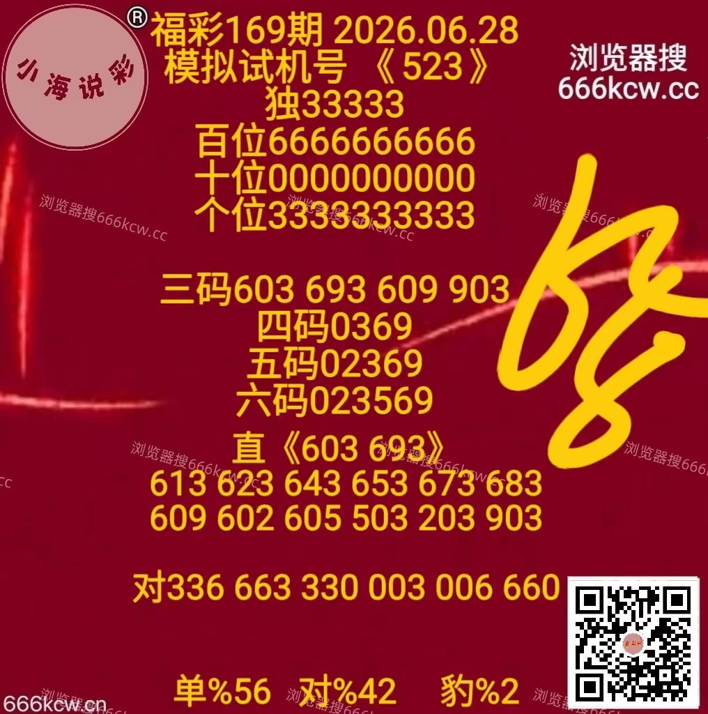 微信图片_20260628171410_855_1
