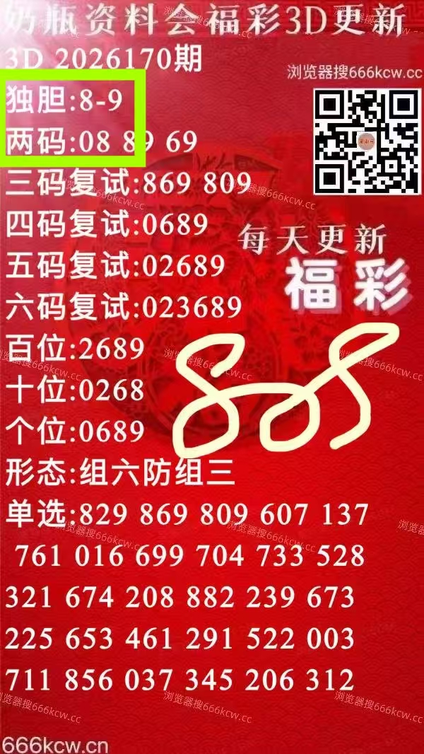 微信图片_20260629220727_904_1