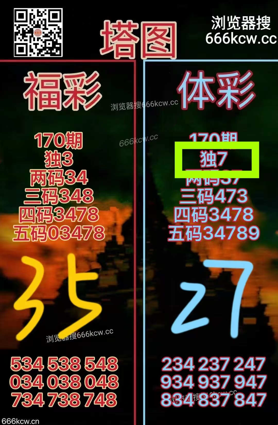 微信图片_20260629220724_901_1